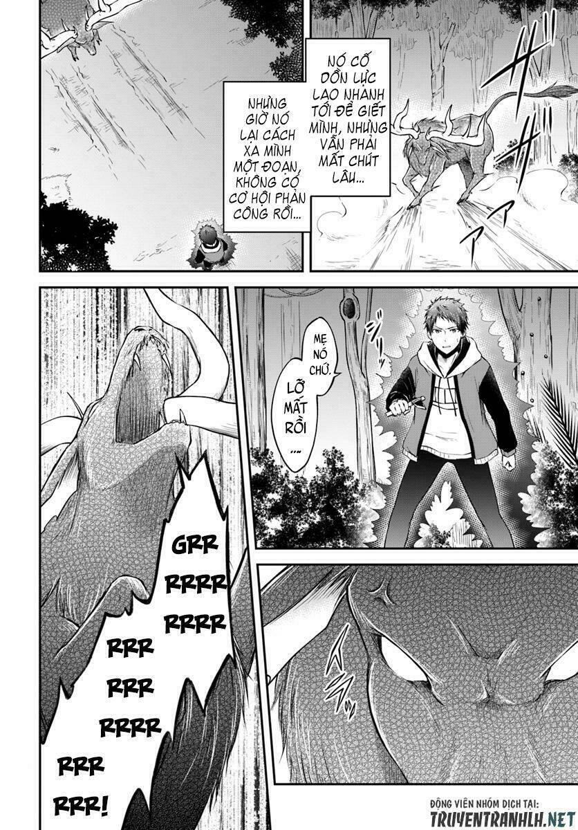 Isekai Cheat Survival Meshi: Chapter 4