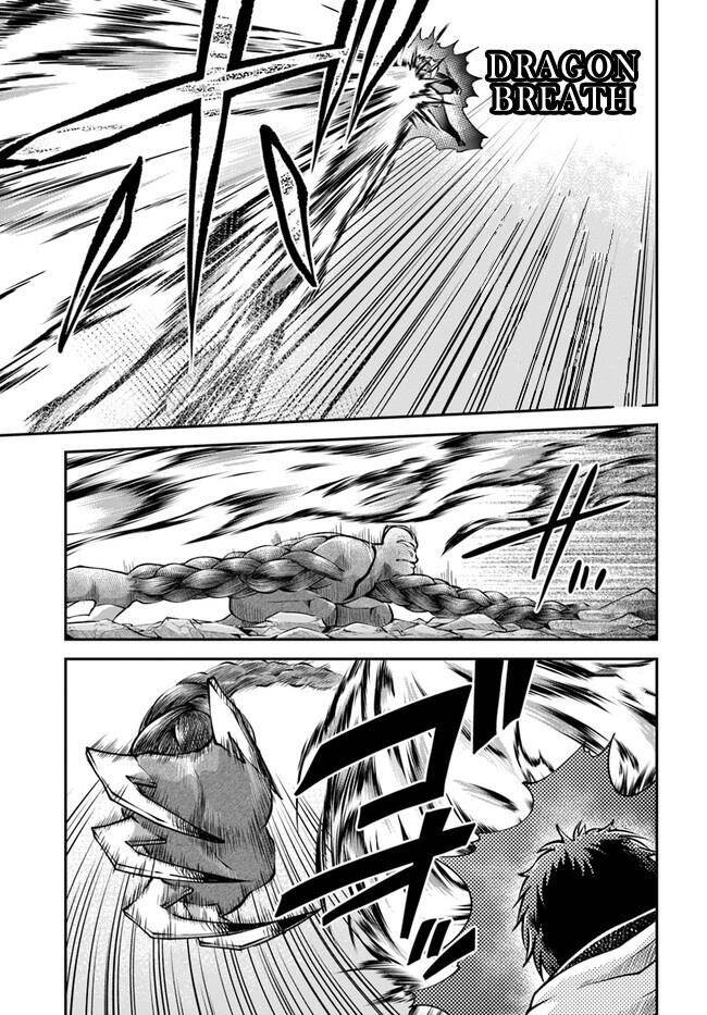 Isekai Cheat Survival Meshi: Chapter 40