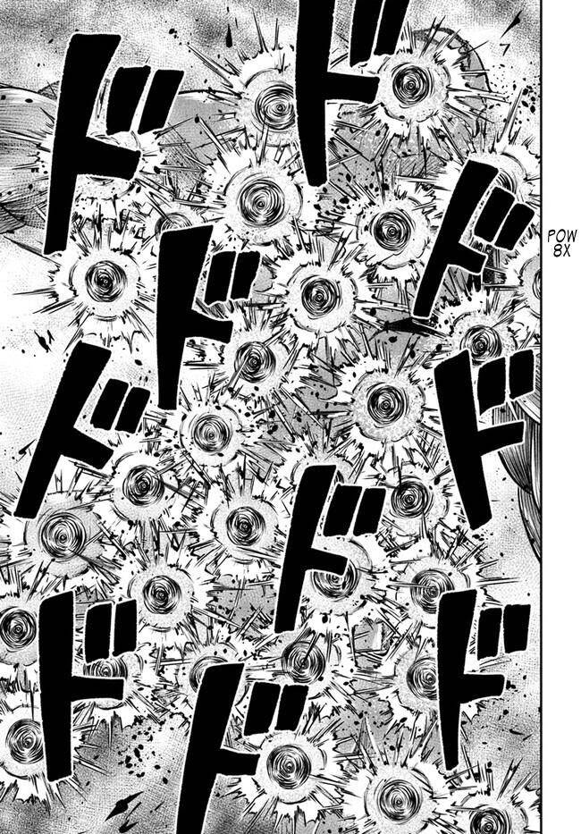 Isekai Cheat Survival Meshi: Chapter 40