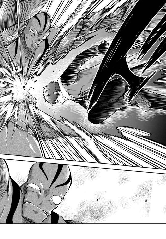 Isekai Cheat Survival Meshi: Chapter 40