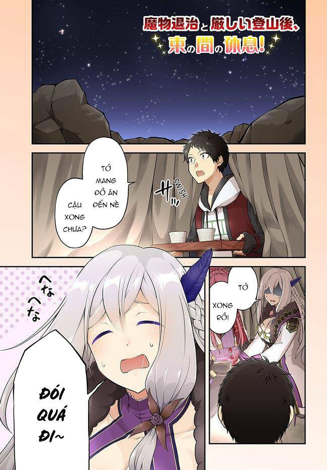 Isekai Cheat Survival Meshi: Chapter 41