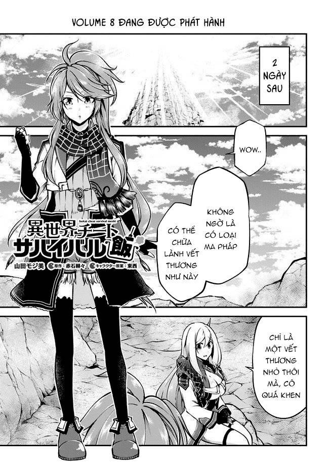 Isekai Cheat Survival Meshi: Chapter 42