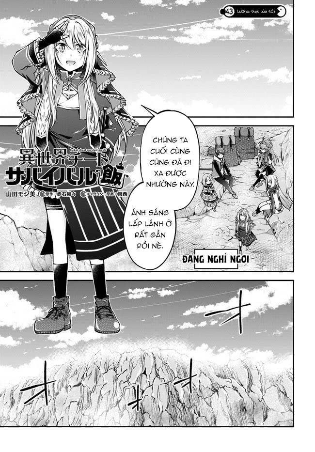 Isekai Cheat Survival Meshi: Chapter 43