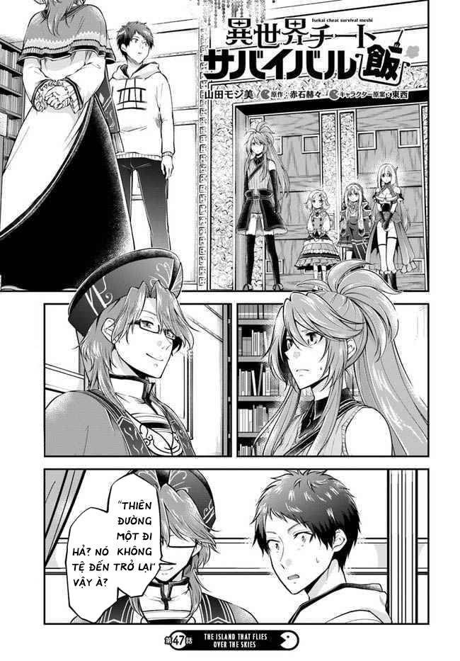 Isekai Cheat Survival Meshi: Chapter 47