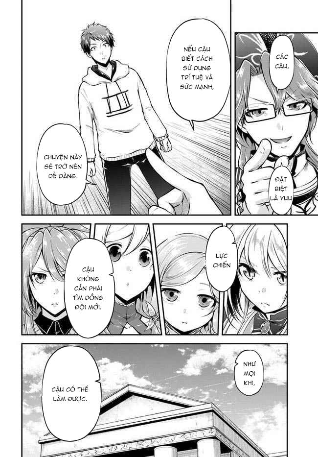 Isekai Cheat Survival Meshi: Chapter 47