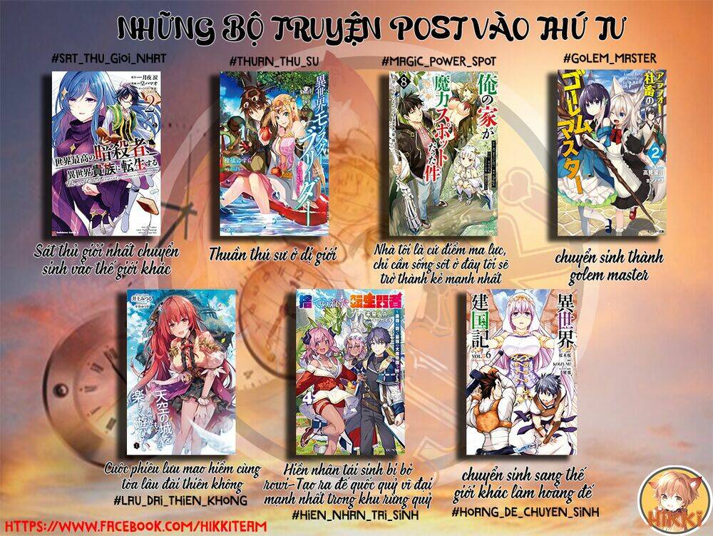 Isekai Cheat Survival Meshi: Chapter 5