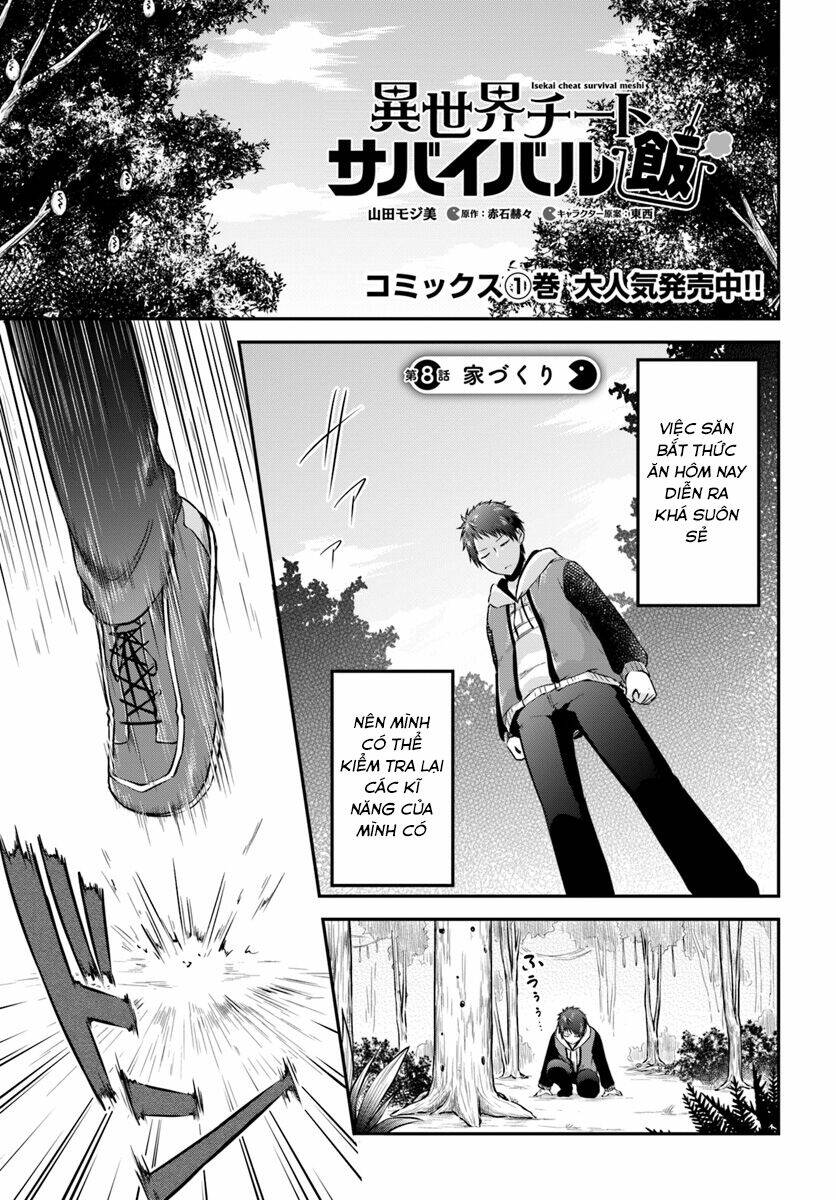 Isekai Cheat Survival Meshi: Chapter 8