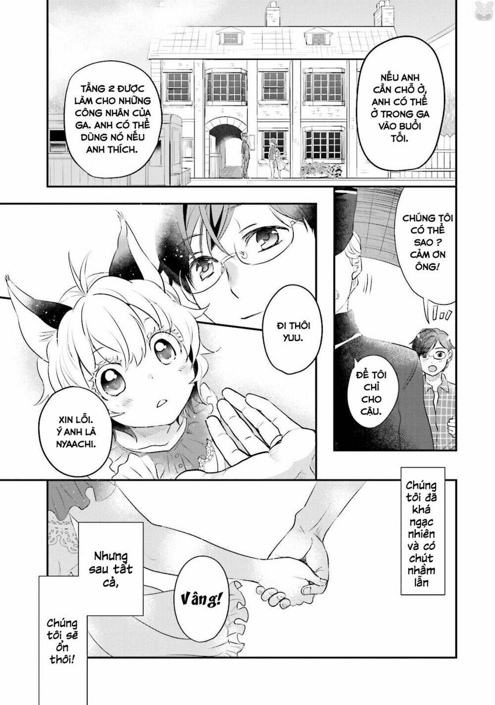 Isekai Ekisha No Kissaten: Chapter 1