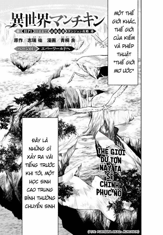 Isekai Man Chikin -Hp 1 No Mama De Saikyou Saisoku Danjon Kouryaku: Chapter 1