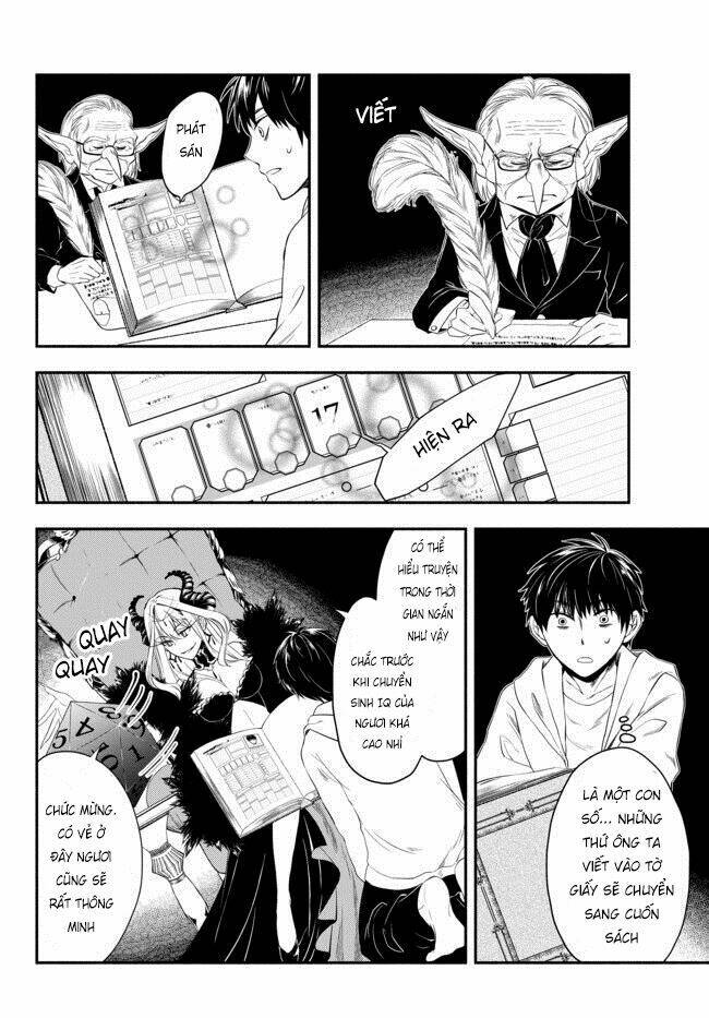 Isekai Man Chikin -Hp 1 No Mama De Saikyou Saisoku Danjon Kouryaku: Chapter 1