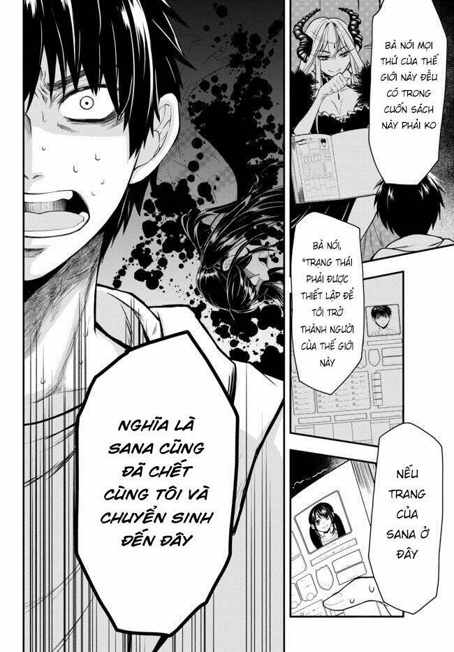 Isekai Man Chikin -Hp 1 No Mama De Saikyou Saisoku Danjon Kouryaku: Chapter 1