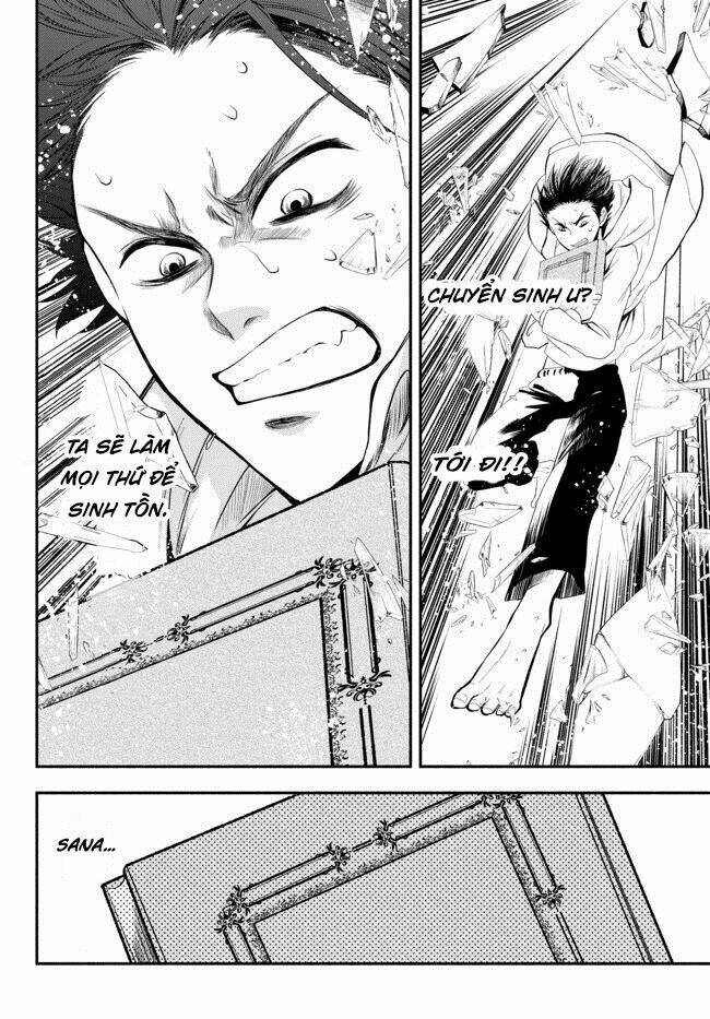 Isekai Man Chikin -Hp 1 No Mama De Saikyou Saisoku Danjon Kouryaku: Chapter 1