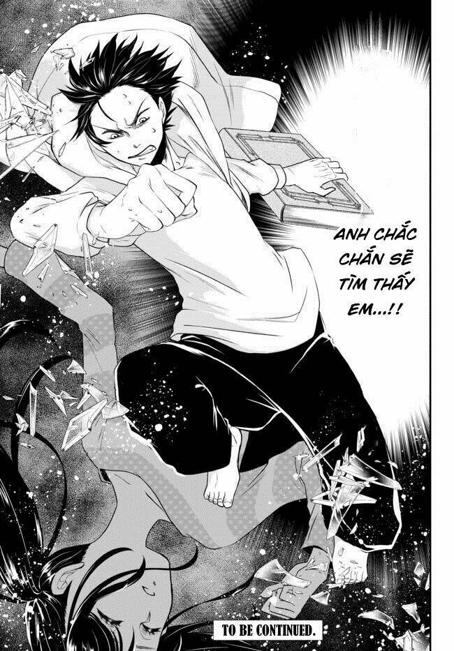 Isekai Man Chikin -Hp 1 No Mama De Saikyou Saisoku Danjon Kouryaku: Chapter 1