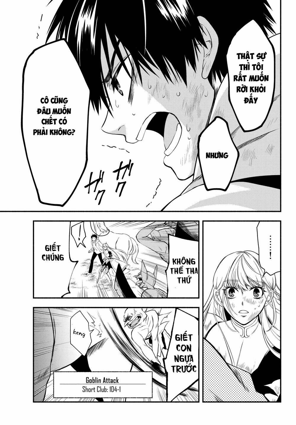 Isekai Man Chikin -Hp 1 No Mama De Saikyou Saisoku Danjon Kouryaku: Chapter 3