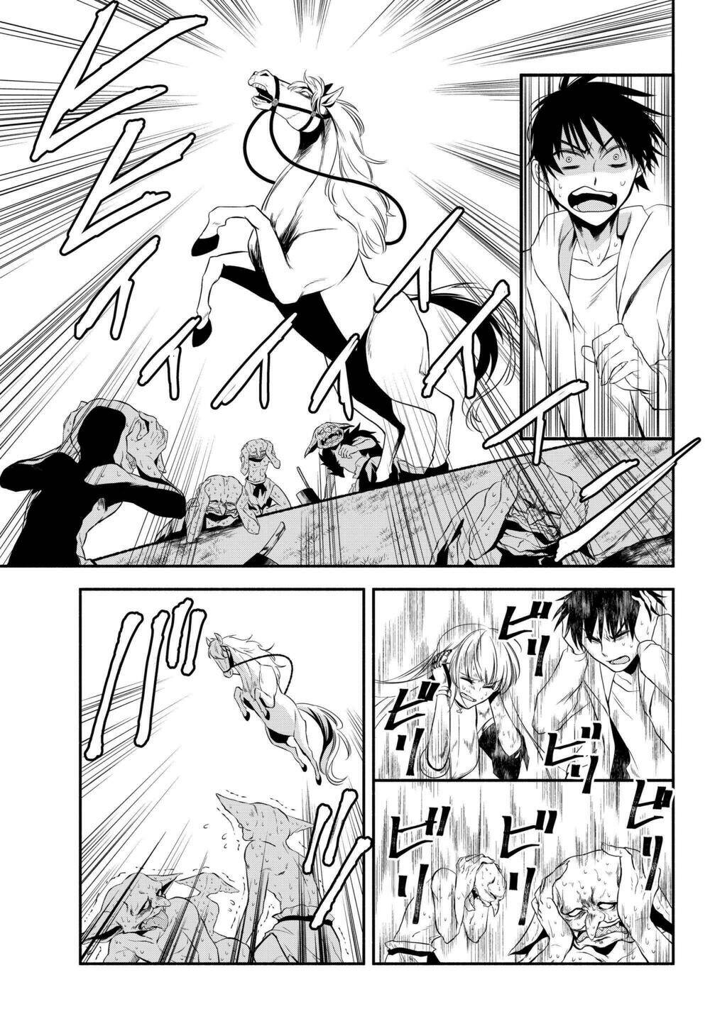 Isekai Man Chikin -Hp 1 No Mama De Saikyou Saisoku Danjon Kouryaku: Chapter 3