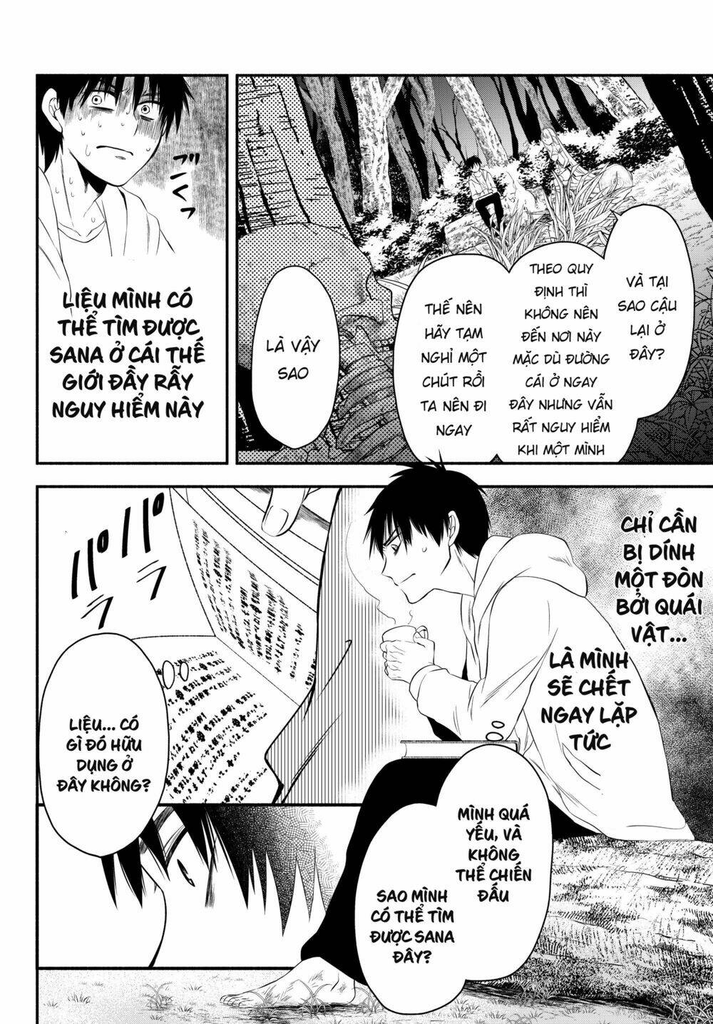 Isekai Man Chikin -Hp 1 No Mama De Saikyou Saisoku Danjon Kouryaku: Chapter 3