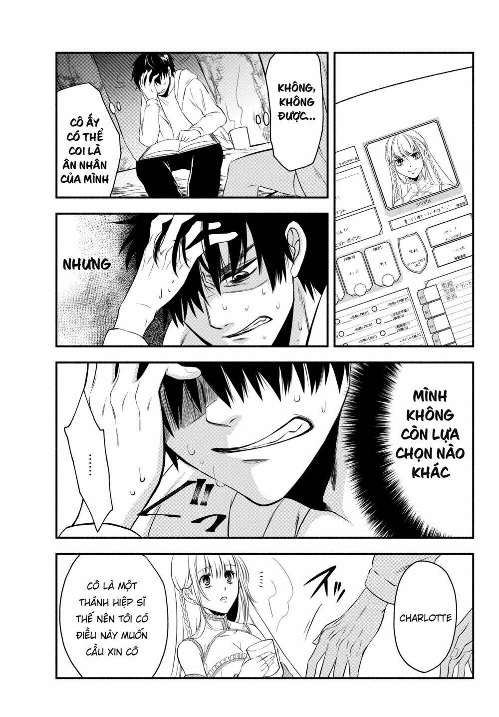 Isekai Man Chikin -Hp 1 No Mama De Saikyou Saisoku Danjon Kouryaku: Chapter 3