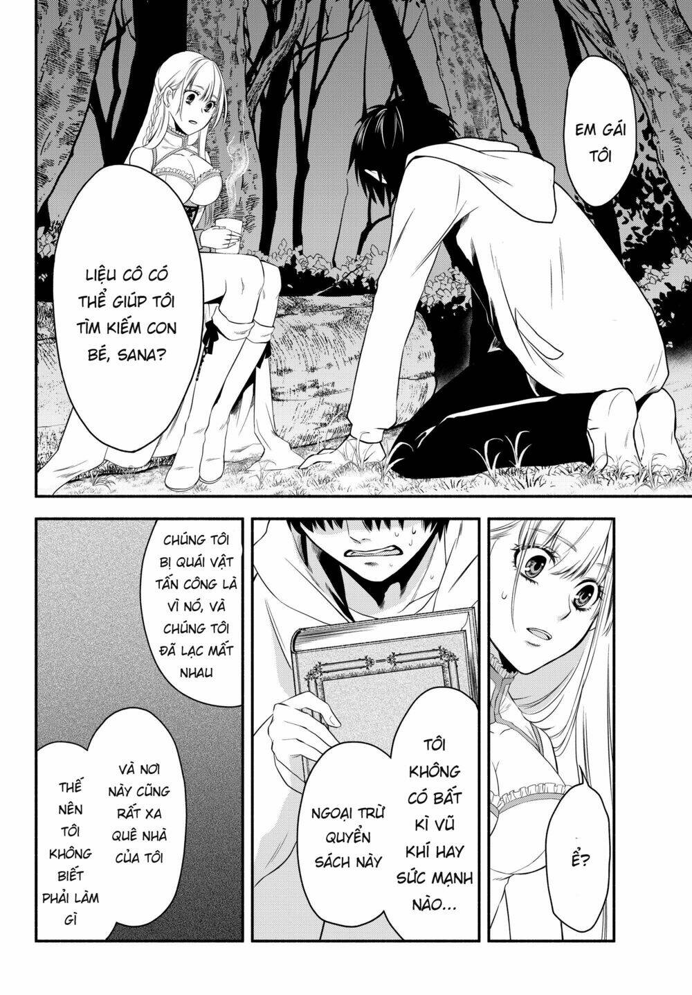 Isekai Man Chikin -Hp 1 No Mama De Saikyou Saisoku Danjon Kouryaku: Chapter 3