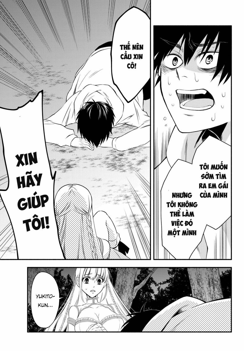 Isekai Man Chikin -Hp 1 No Mama De Saikyou Saisoku Danjon Kouryaku: Chapter 3