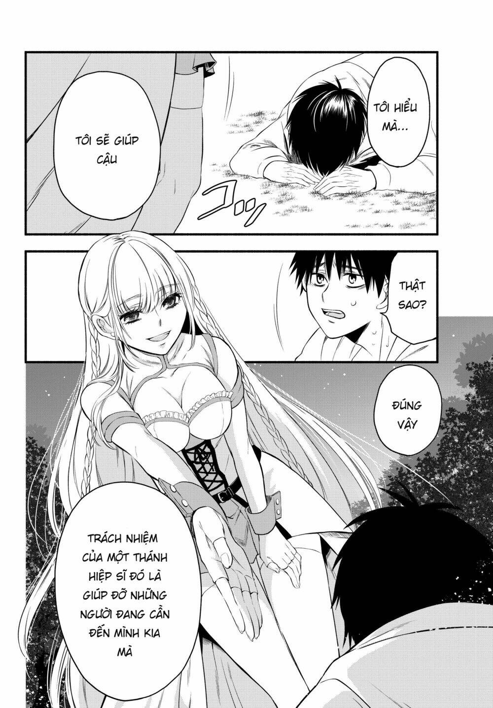 Isekai Man Chikin -Hp 1 No Mama De Saikyou Saisoku Danjon Kouryaku: Chapter 3