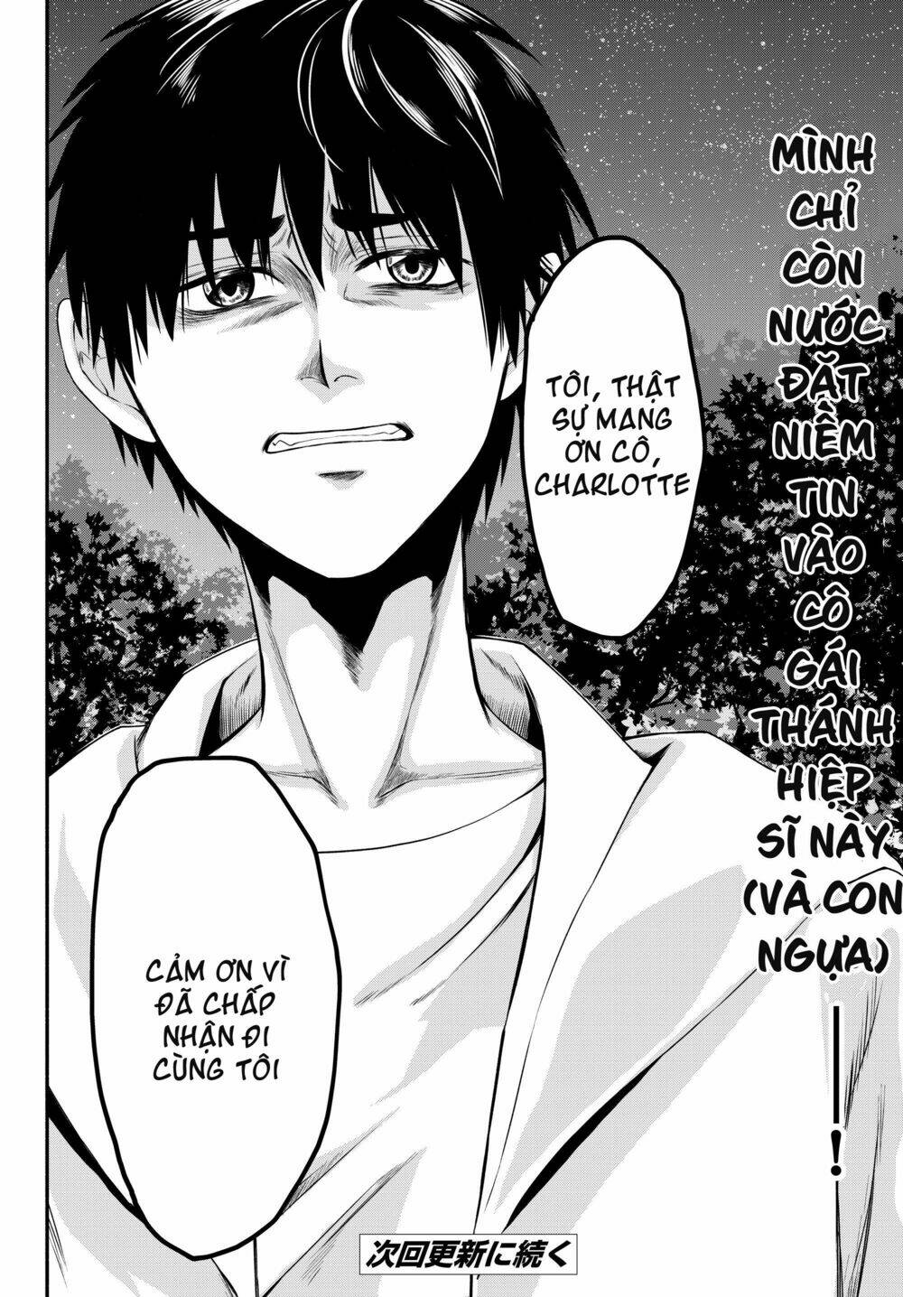 Isekai Man Chikin -Hp 1 No Mama De Saikyou Saisoku Danjon Kouryaku: Chapter 3