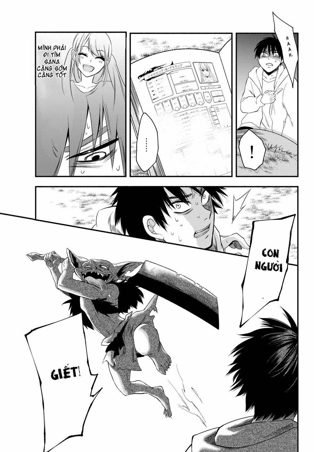 Isekai Man Chikin -Hp 1 No Mama De Saikyou Saisoku Danjon Kouryaku: Chapter 3