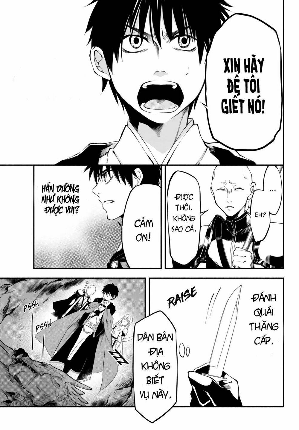 Isekai Man Chikin -Hp 1 No Mama De Saikyou Saisoku Danjon Kouryaku: Chapter 6