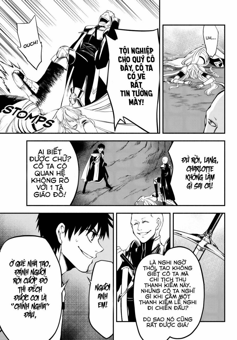 Isekai Man Chikin -Hp 1 No Mama De Saikyou Saisoku Danjon Kouryaku: Chapter 6
