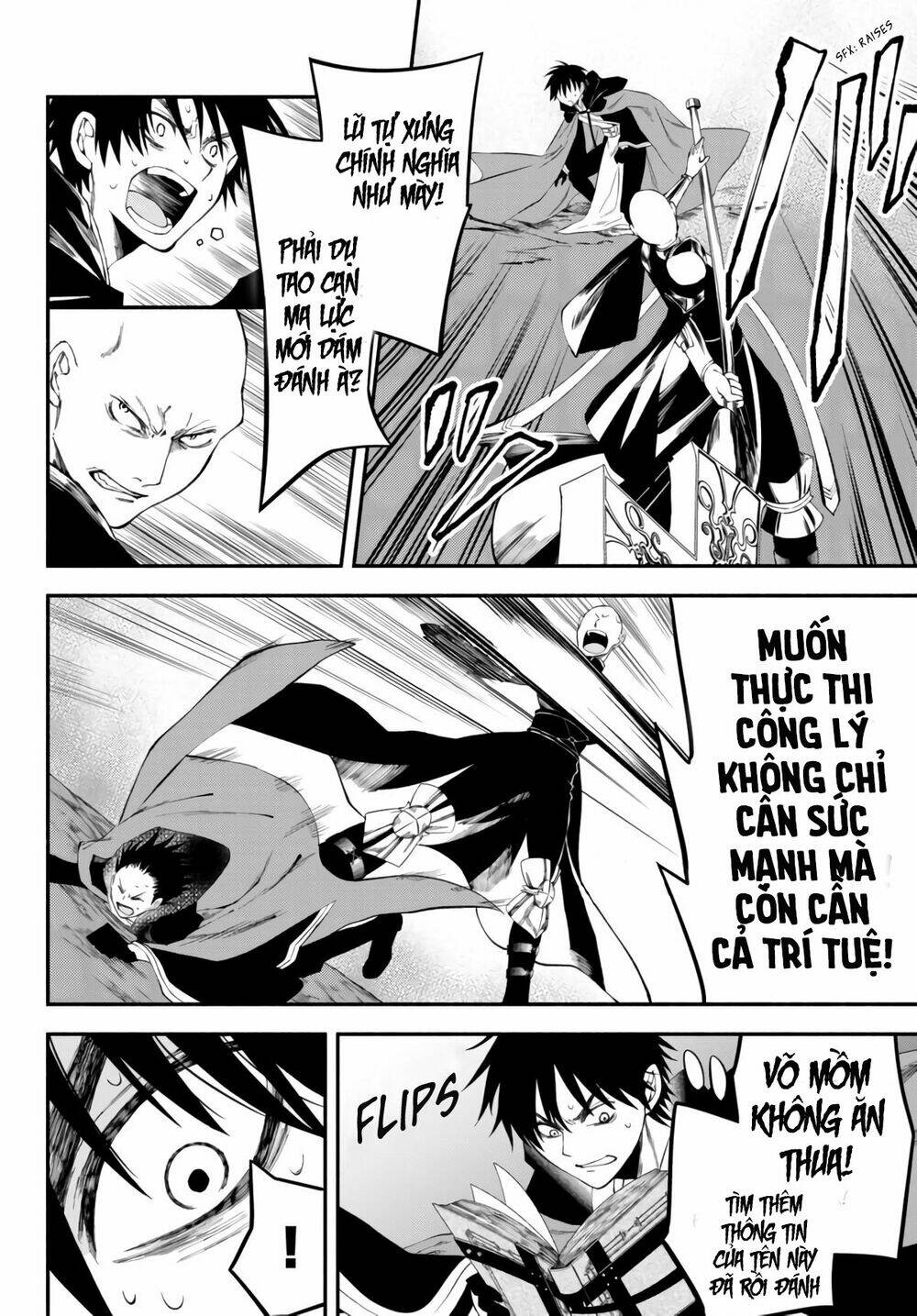 Isekai Man Chikin -Hp 1 No Mama De Saikyou Saisoku Danjon Kouryaku: Chapter 6
