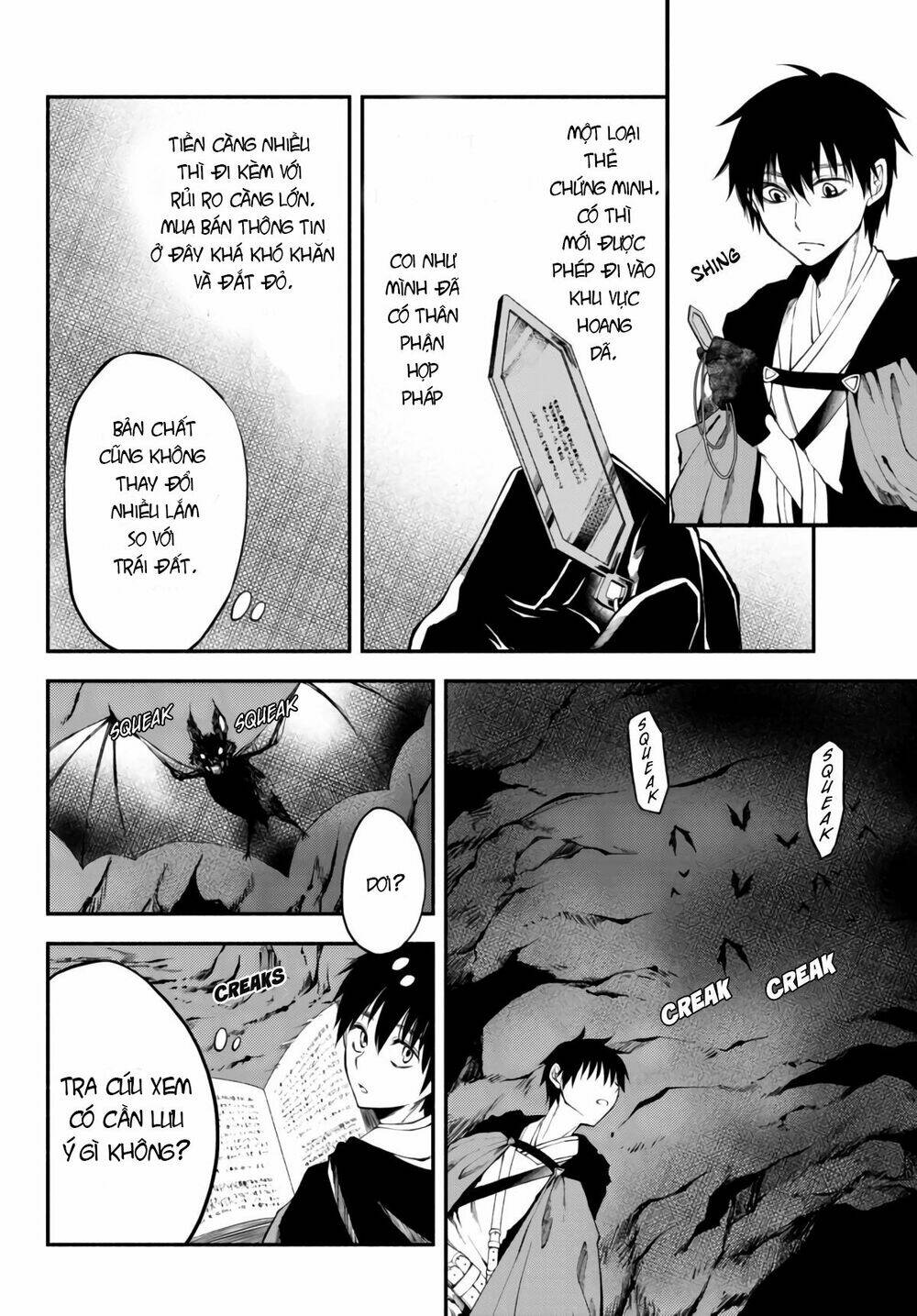 Isekai Man Chikin -Hp 1 No Mama De Saikyou Saisoku Danjon Kouryaku: Chapter 6