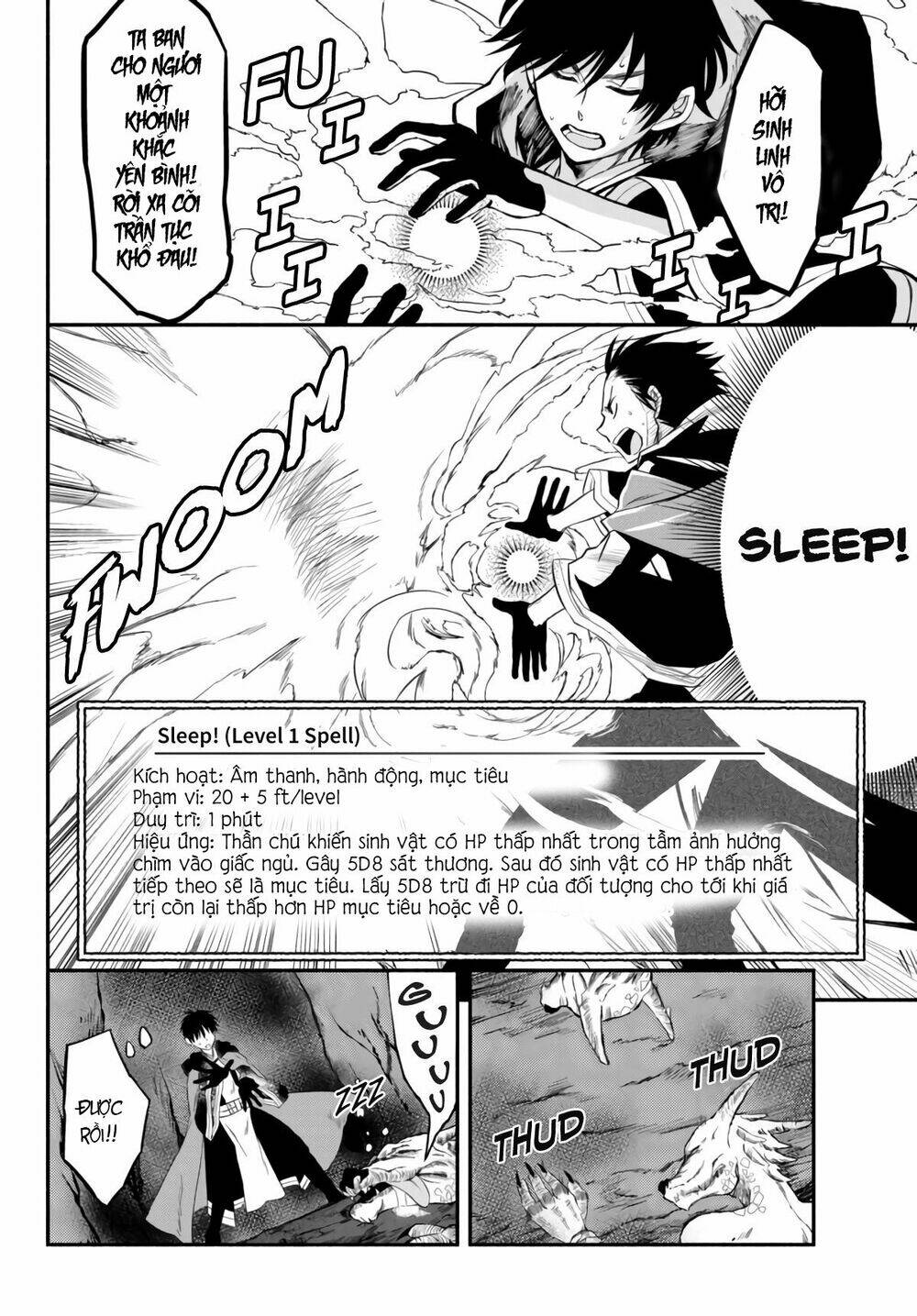 Isekai Man Chikin -Hp 1 No Mama De Saikyou Saisoku Danjon Kouryaku: Chapter 6