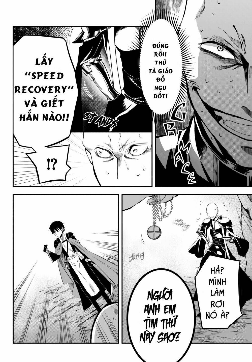 Isekai Man Chikin -Hp 1 No Mama De Saikyou Saisoku Danjon Kouryaku: Chapter 7