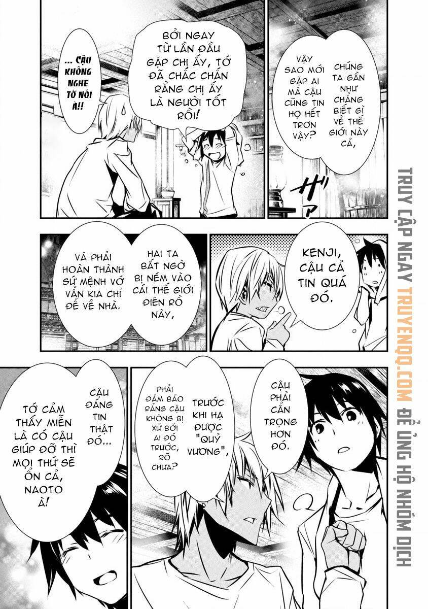 Isekai Ntr: Chapter 1