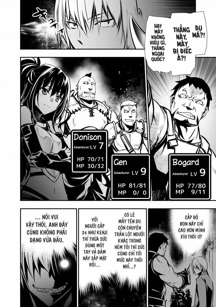 Isekai Ntr: Chapter 1