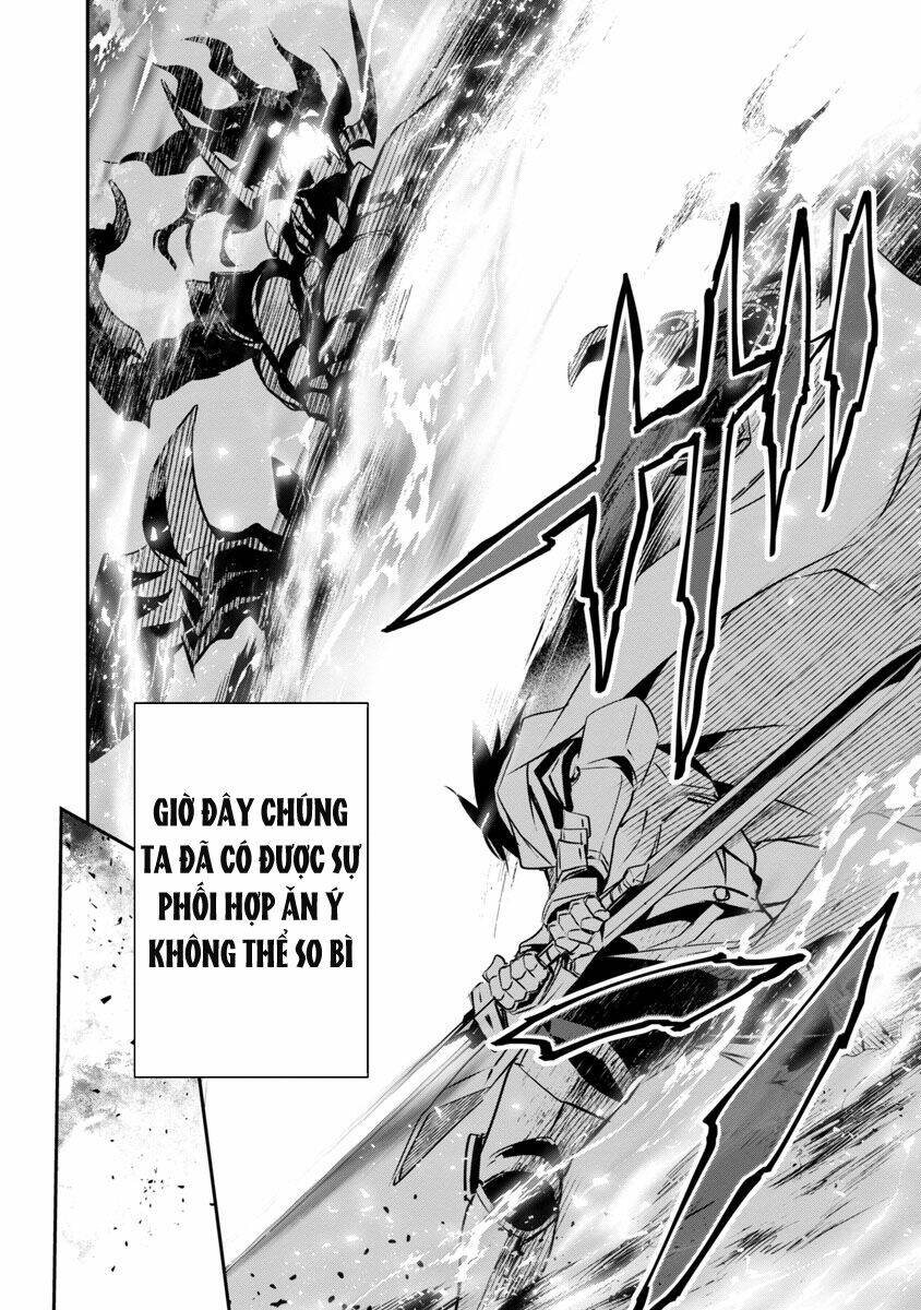 Isekai Ntr: Chapter 17