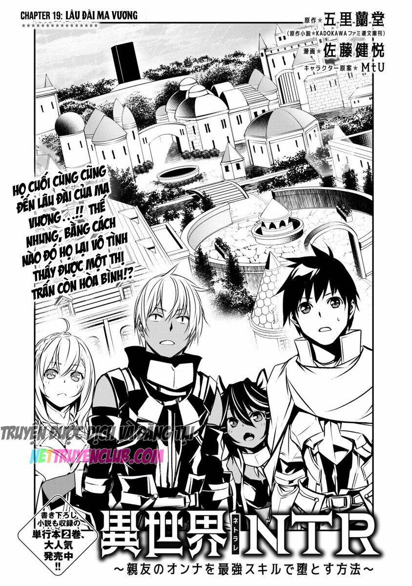 Isekai Ntr: Chapter 19