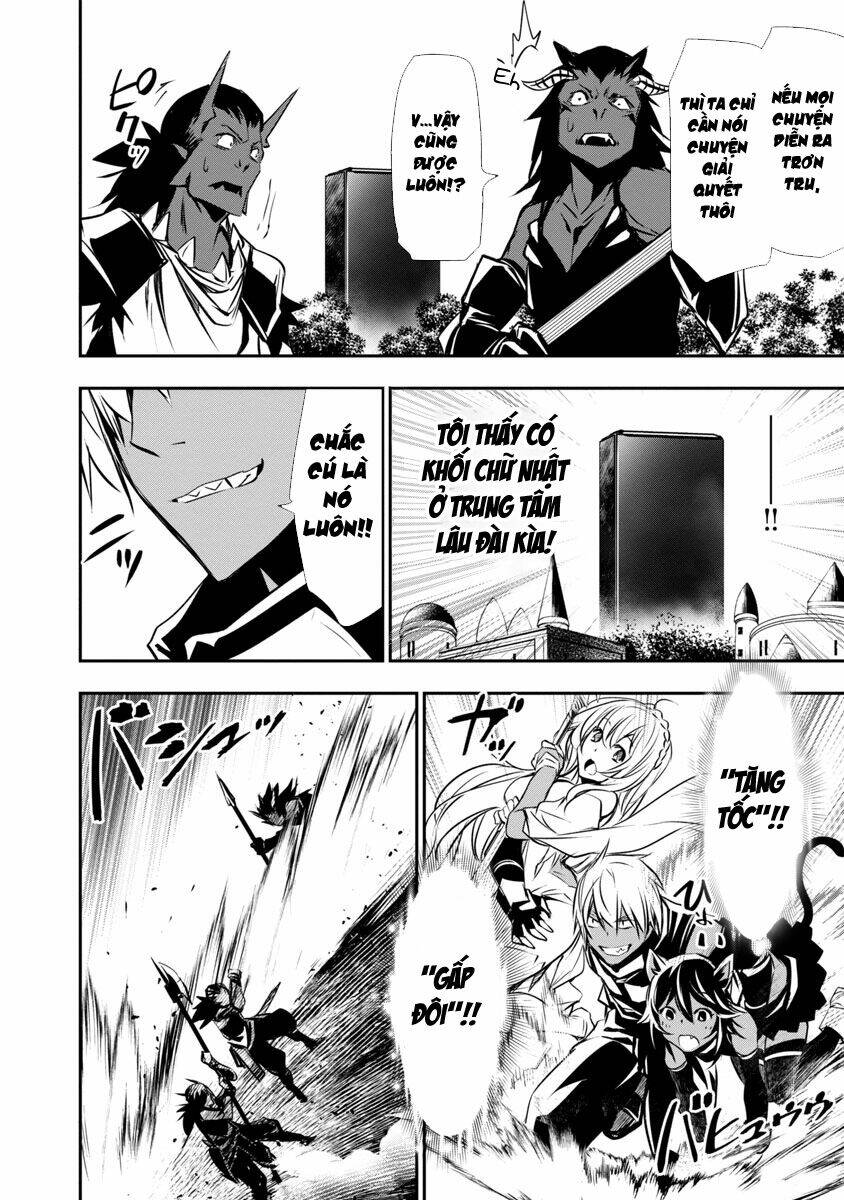 Isekai Ntr: Chapter 19