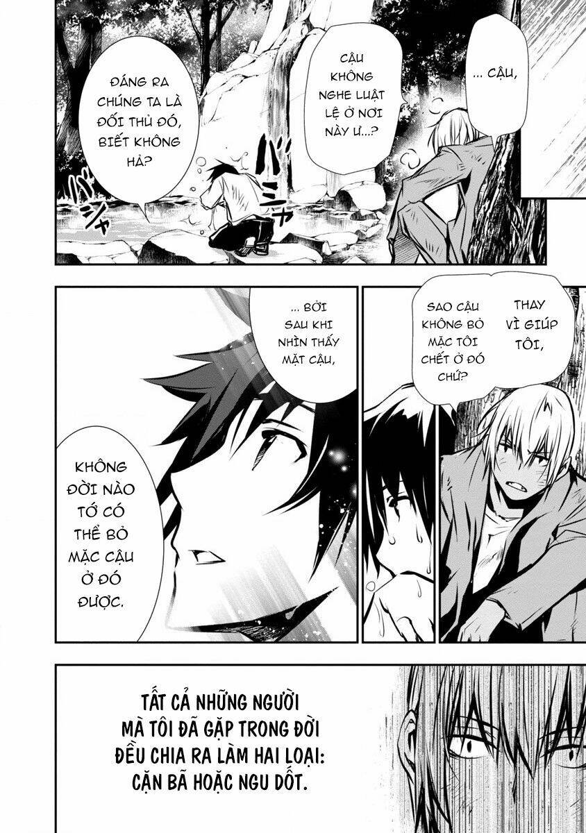 Isekai Ntr: Chapter 2