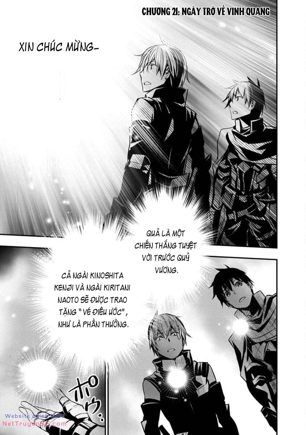 Isekai Ntr: Chapter 21