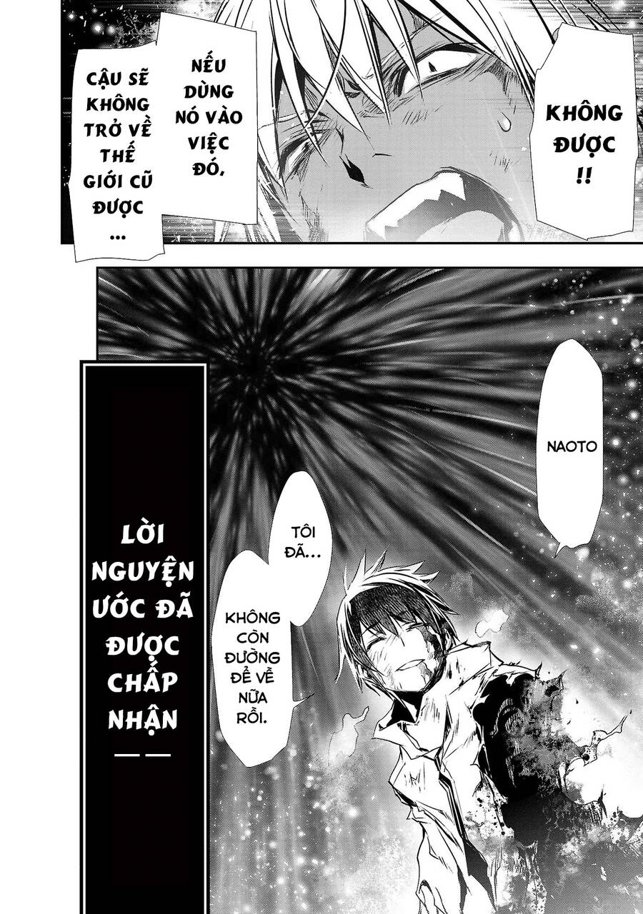 Isekai Ntr: Chapter 25