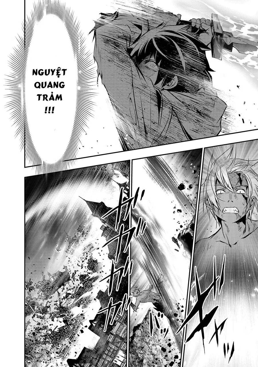 Isekai Ntr: Chapter 25