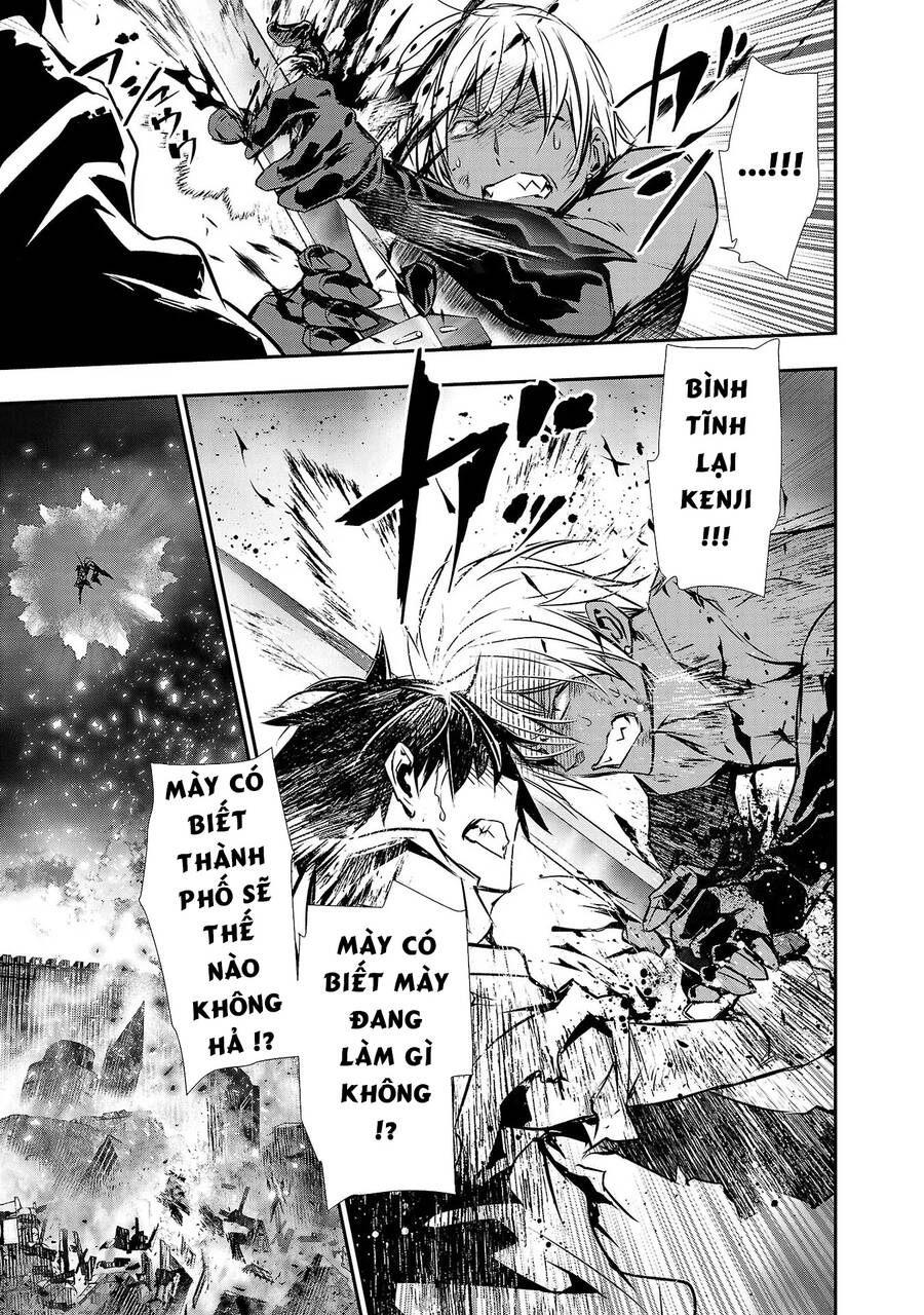 Isekai Ntr: Chapter 25