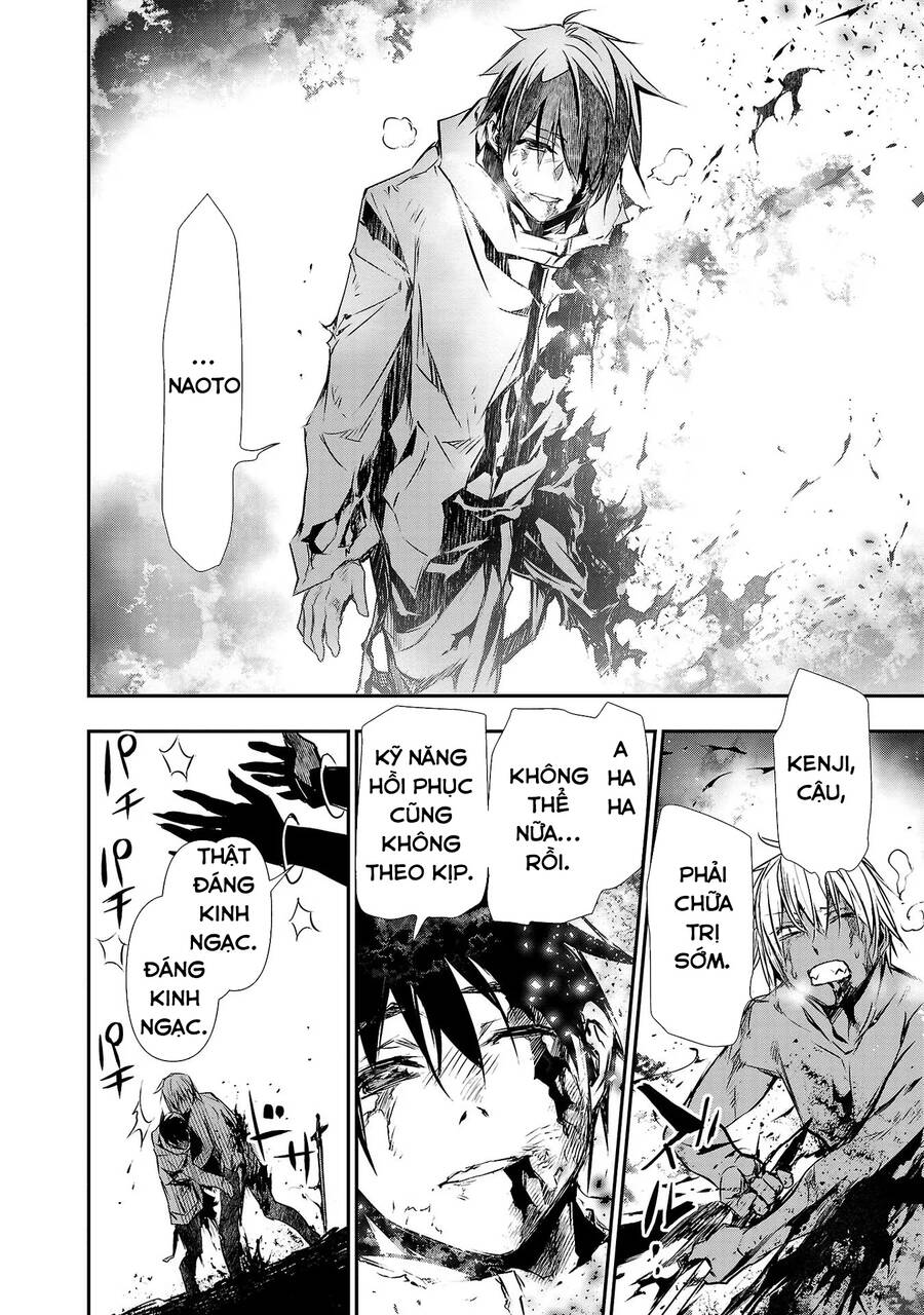 Isekai Ntr: Chapter 25
