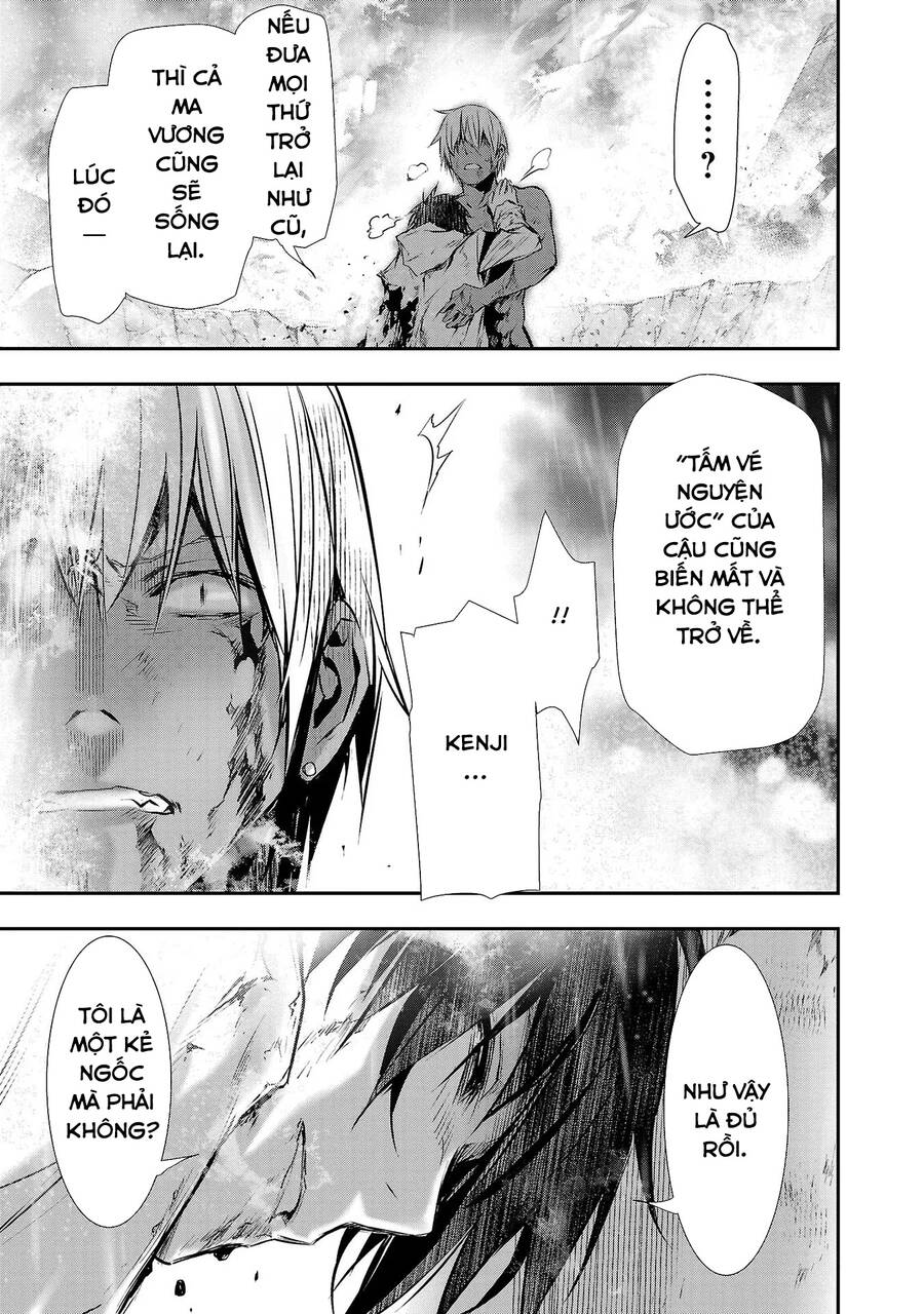 Isekai Ntr: Chapter 26