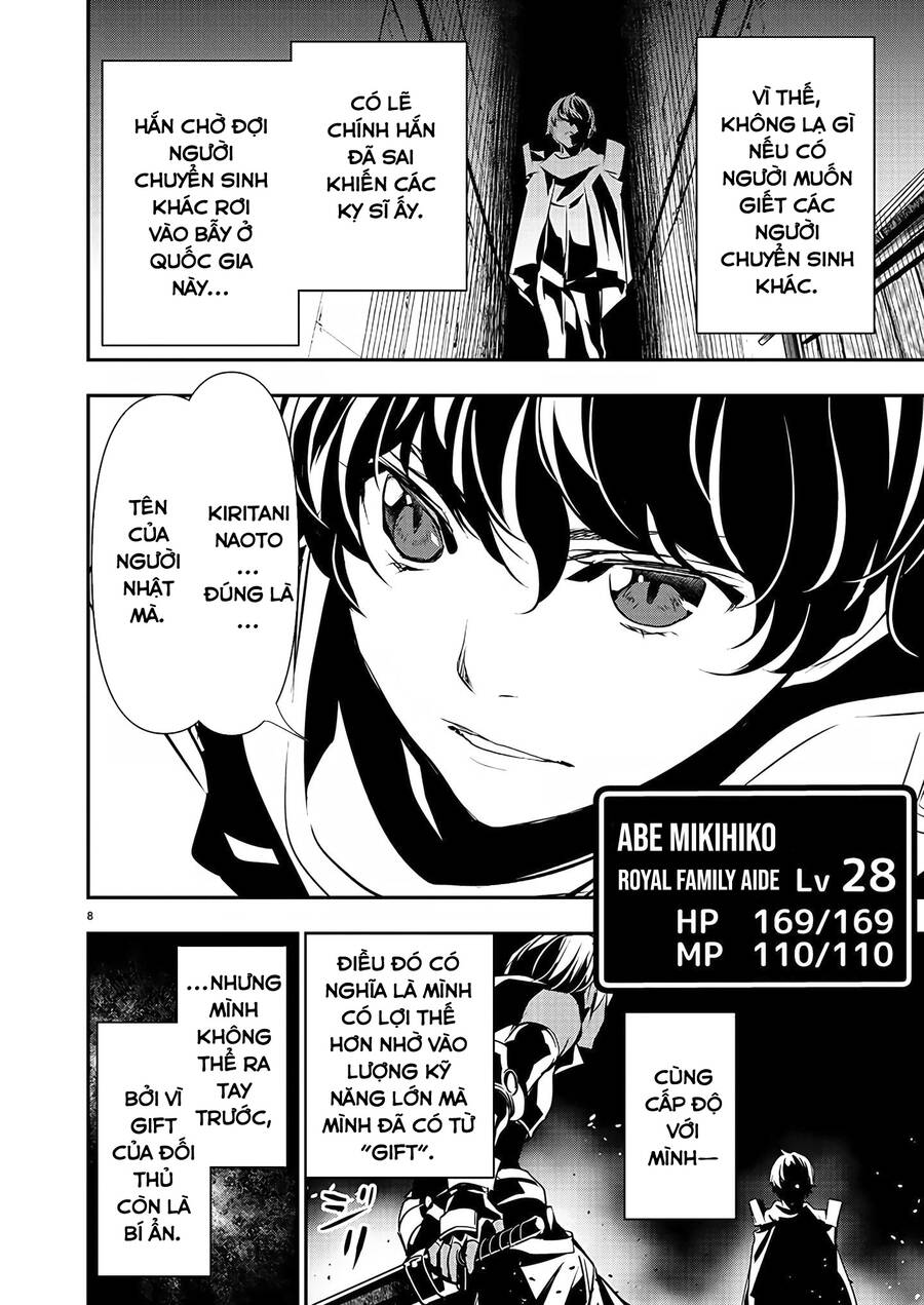 Isekai Ntr: Chapter 28