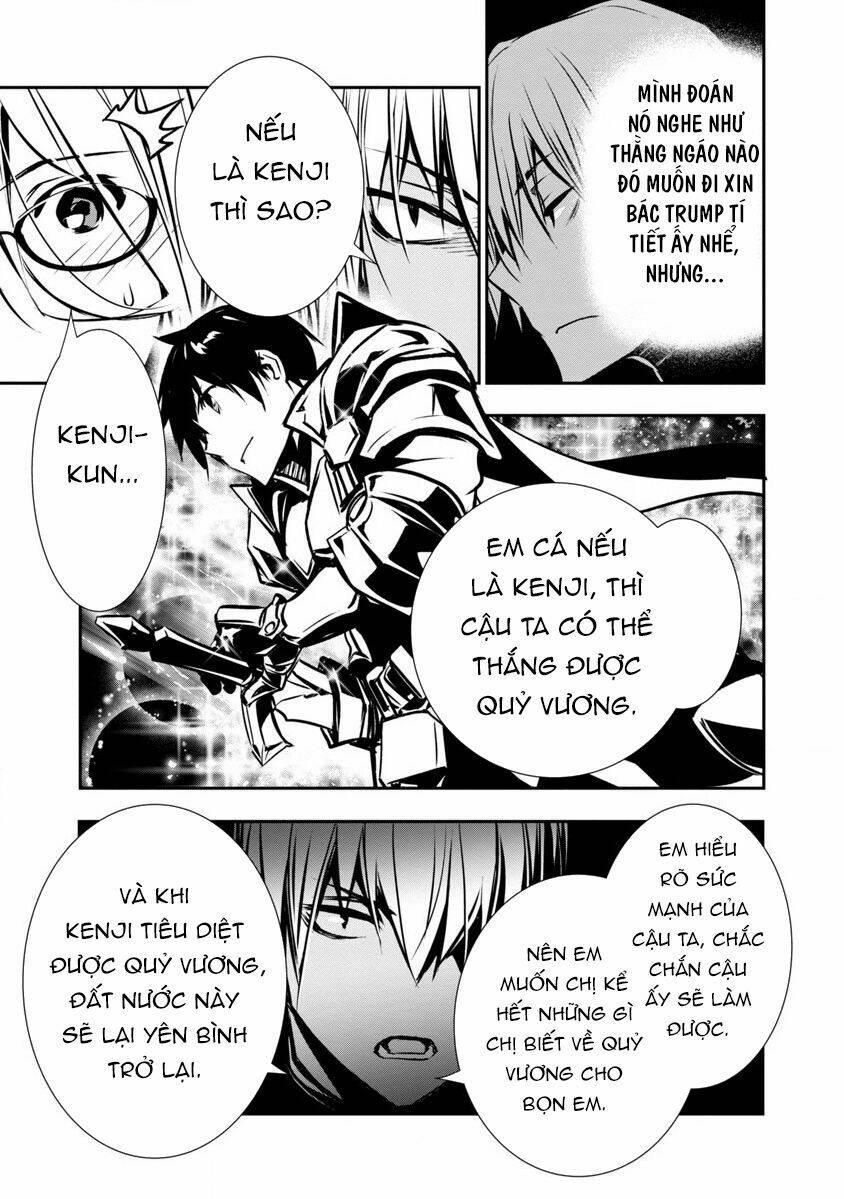 Isekai Ntr: Chapter 3