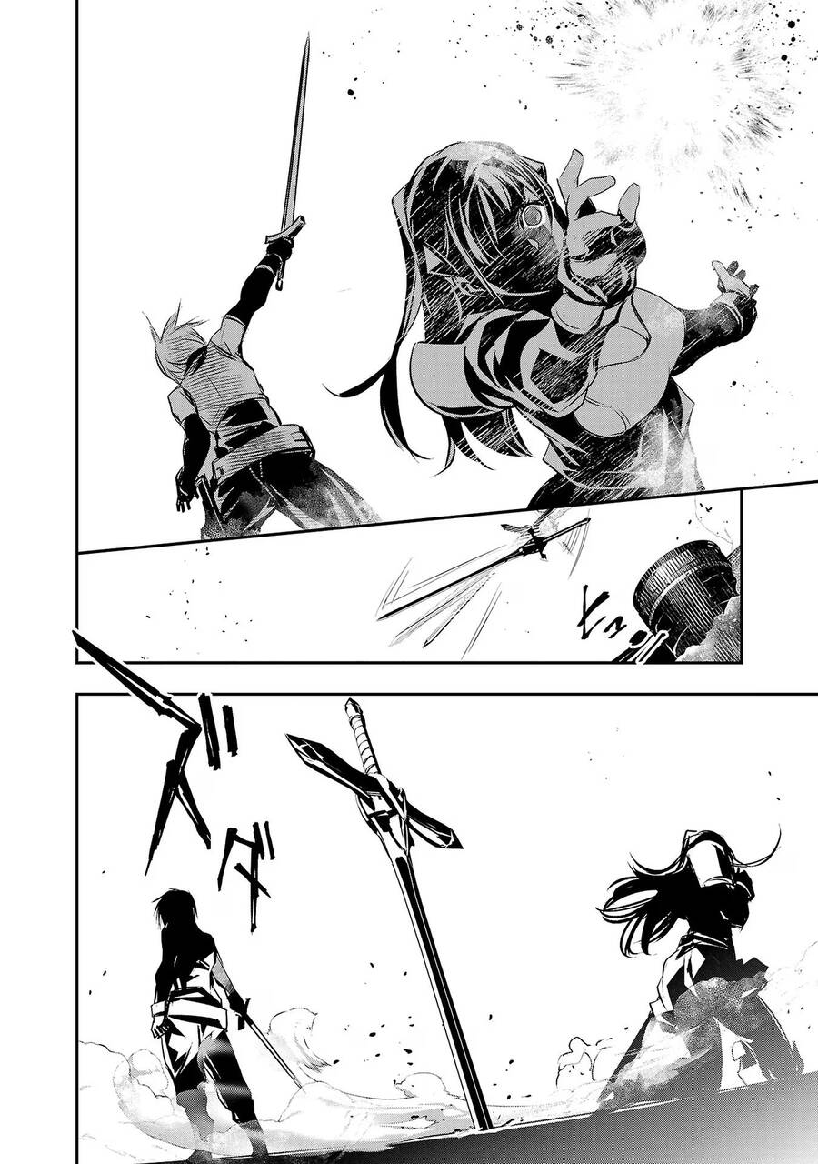 Isekai Ntr: Chapter 32