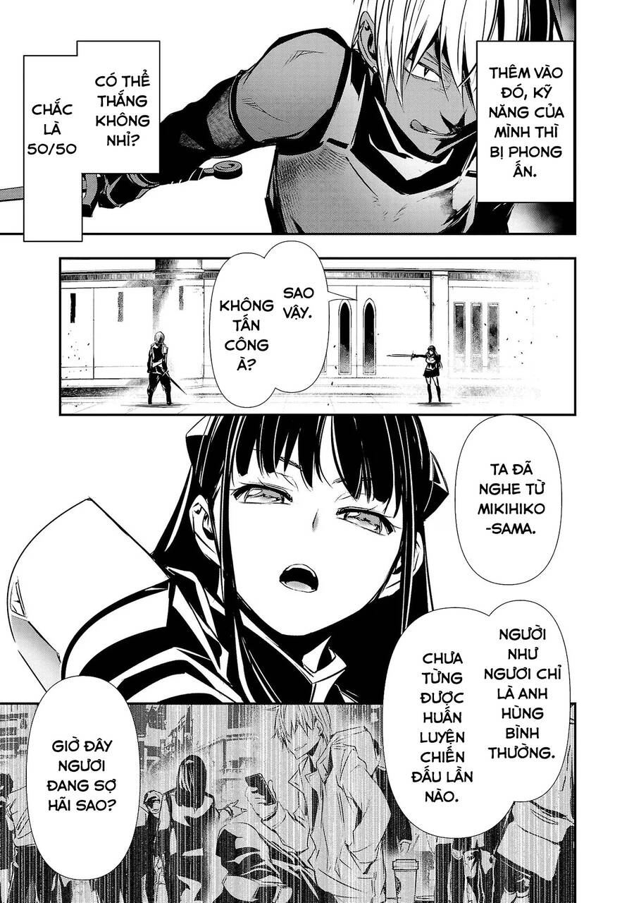 Isekai Ntr: Chapter 32