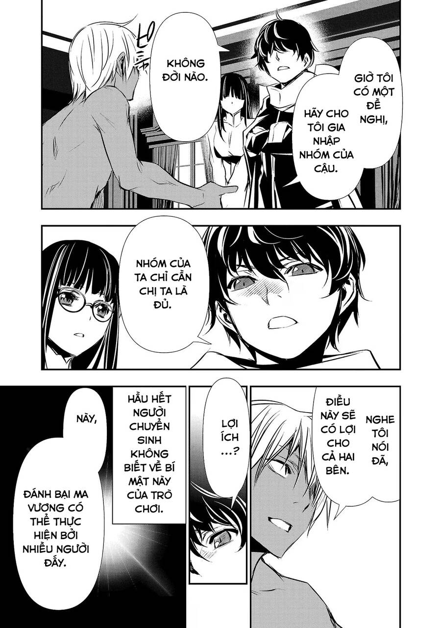 Isekai Ntr: Chapter 33