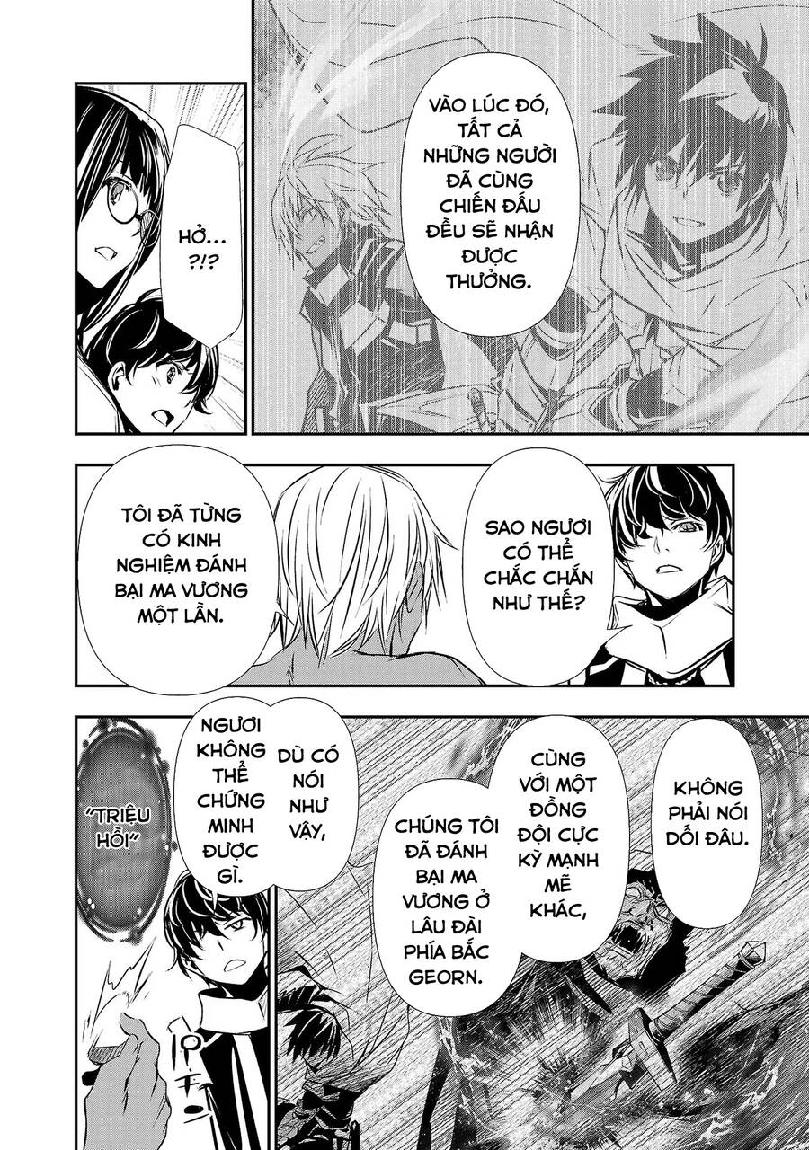 Isekai Ntr: Chapter 33